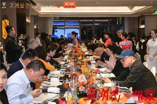 立冬,天然臺(tái)首推二十四節(jié)氣之味