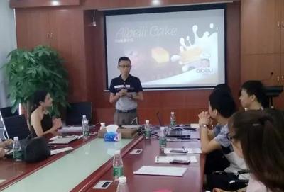 艾倍利招商加盟沙龍圓滿成功!