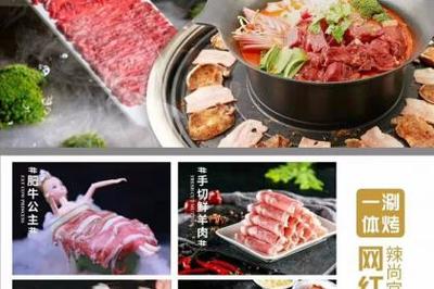 北京餐飲管理,北京餐飲咨詢,北京餐飲服務_壹佰業