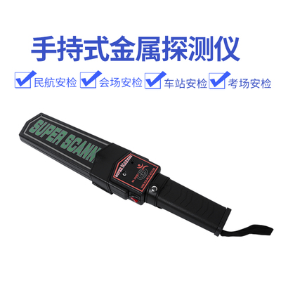 ACE400i金屬探測(cè)器 探寶新手與資深獵人的理想之選